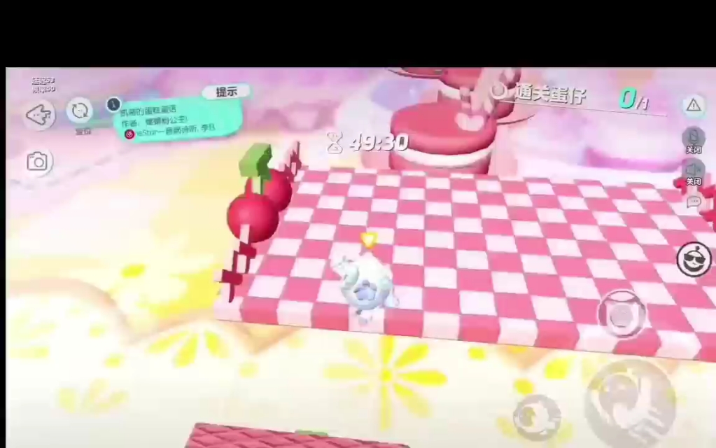 同人单手手机游戏_同人单手手机游戏有哪些_同人单手手机游戏大全