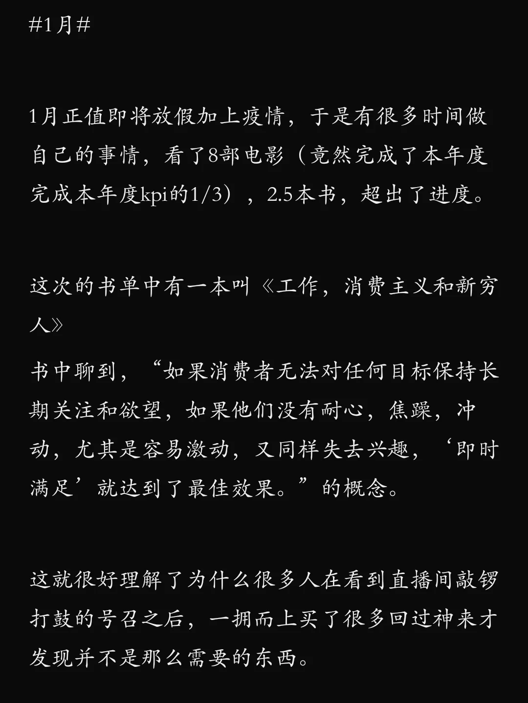 2022年51放假-2022 年 51 放假:断舍离、与友烧烤、陪家人,尽情享受长假(图1) 2022年51放假_2022年和2023年大牛市_放假年放假时间