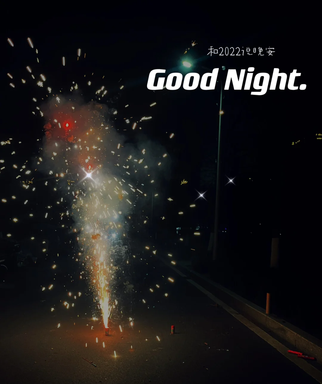 2022年51放假-2022 年 51 放假:断舍离、与友烧烤、陪家人,尽情享受长假(图2) 2022年和2023年大牛市_放假年放假时间_2022年51放假