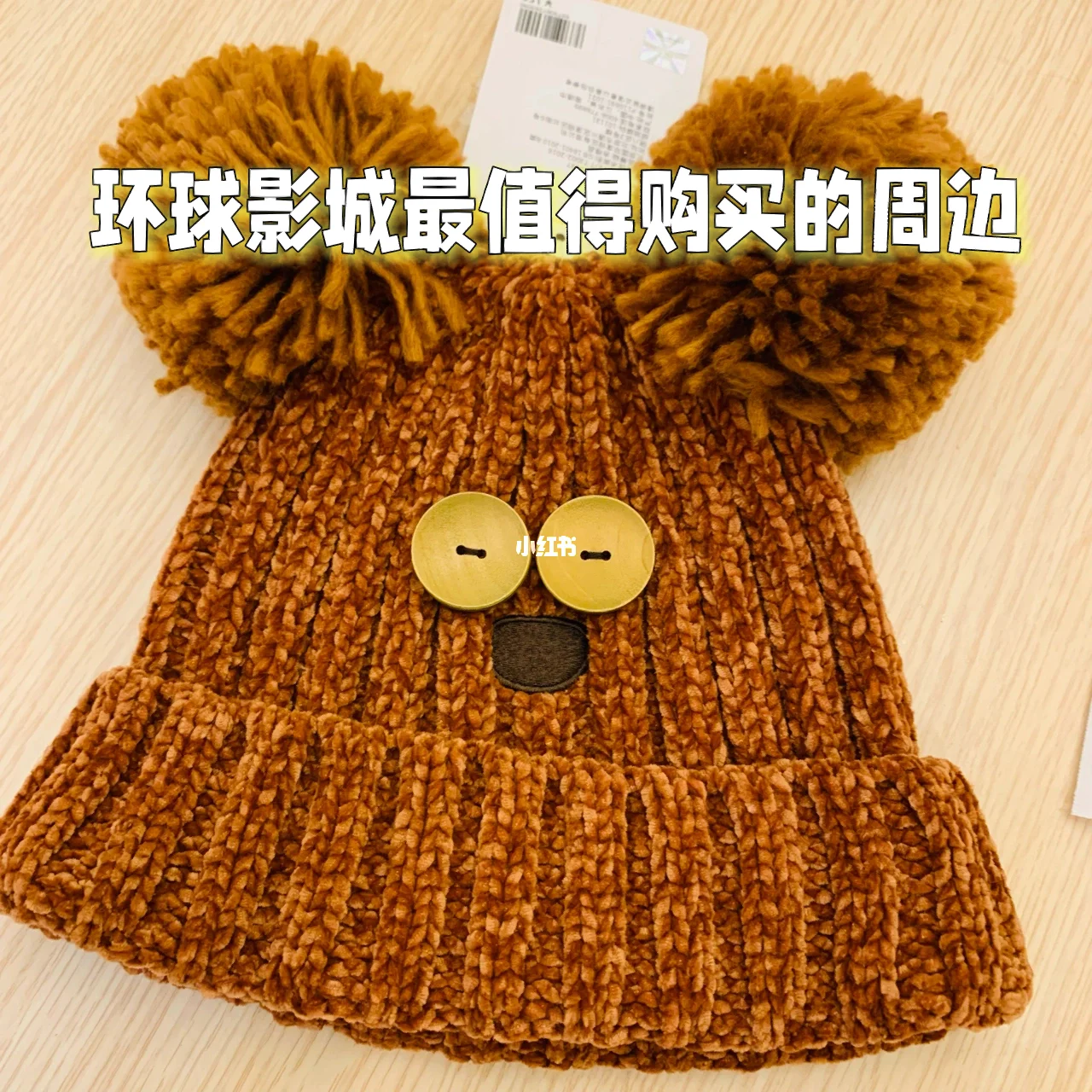 这玩意比魔杖好用多了_使用魔杖_魔杖怎么玩