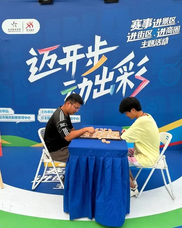 手机象棋游戏排行_象棋王手机游戏_棋王象棋手机软件