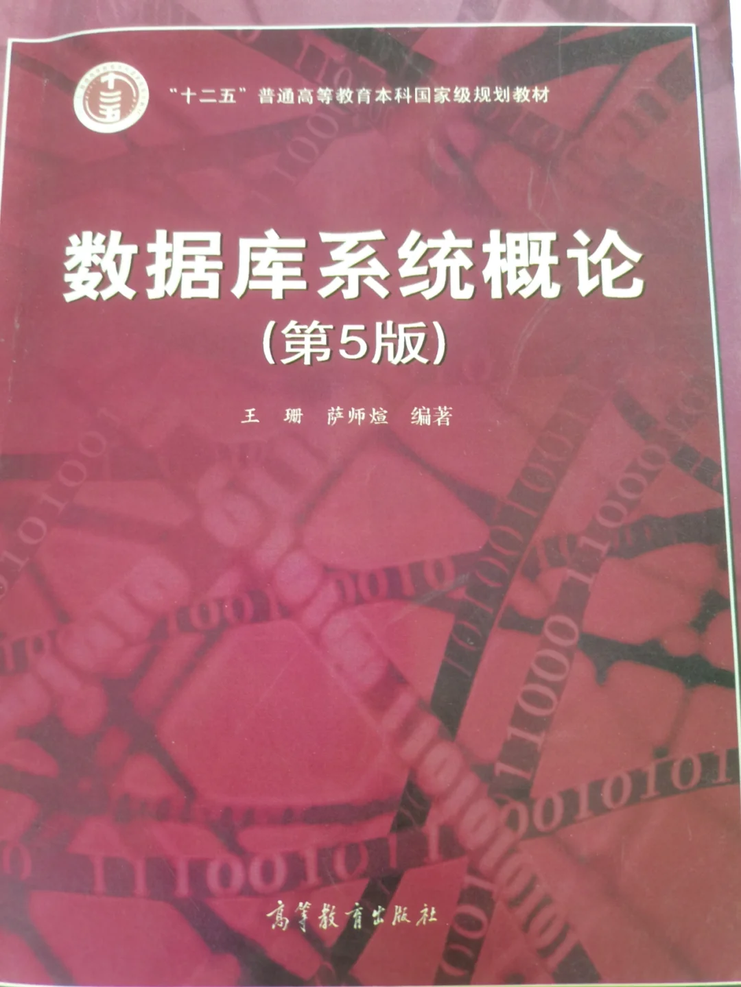 sql列出所有表_sql查询表字段名称_sql列出表所有字段名