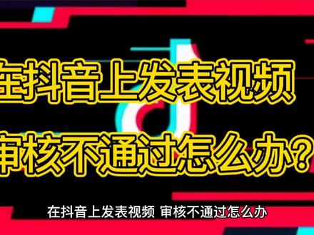 抖音收藏视频在哪里找_抖音收藏的音乐在哪里去找出来_抖音收藏音乐找不到了