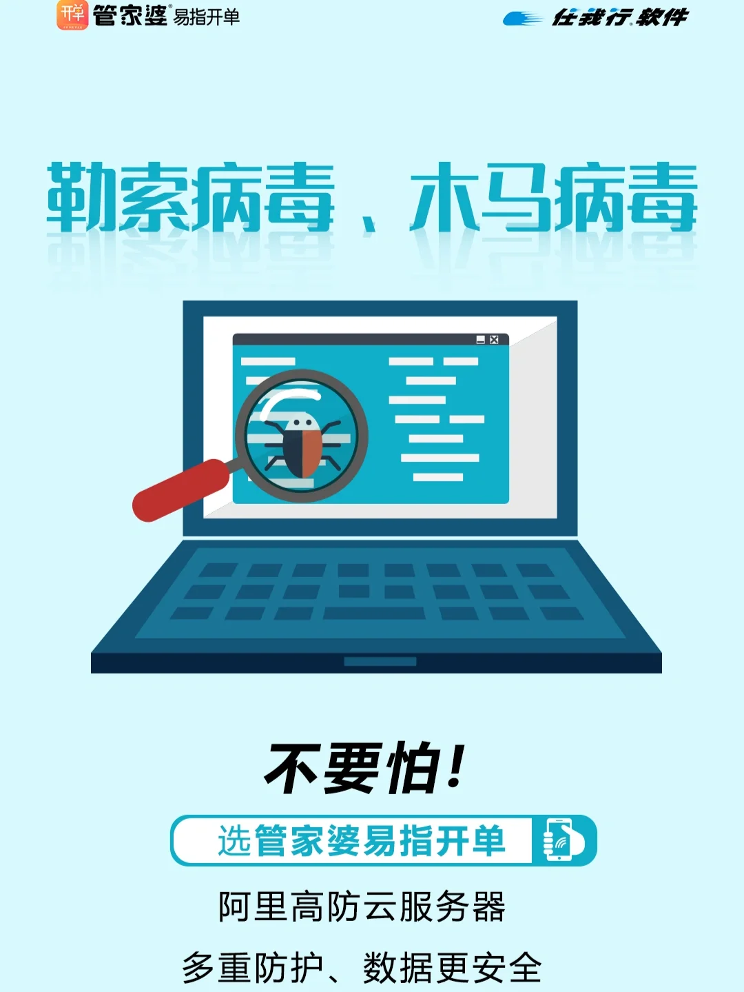 监控的游戏_监控手机游戏软件_所有游戏都有监控吗手机版