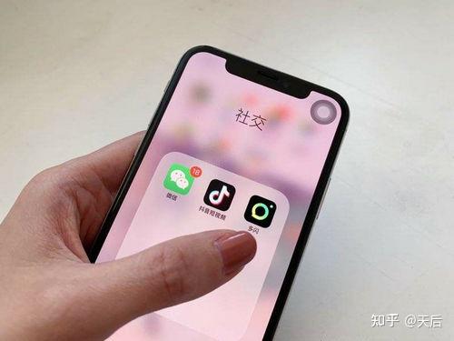 玩游戏温度低的手机_玩游戏怎么看手机温度高低_高低温度玩手机看游戏会怎么样