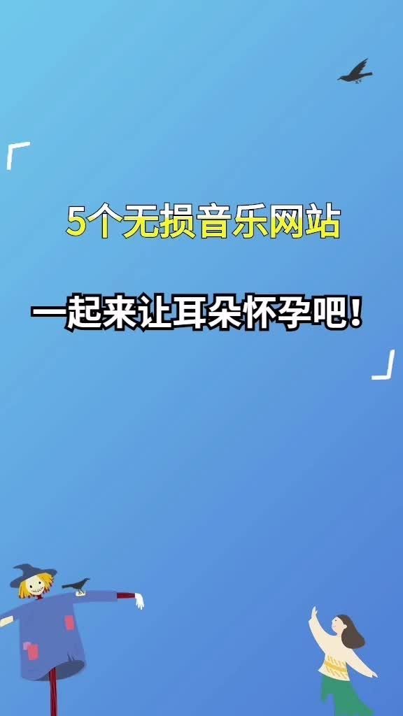 音乐好听的手机网游游戏_网游音乐排行榜_好听网游音乐手机游戏有哪些