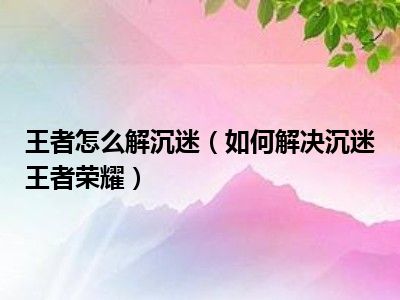 玩游戏中手机的软件_手机中带手机的游戏_手机带游戏中心好吗