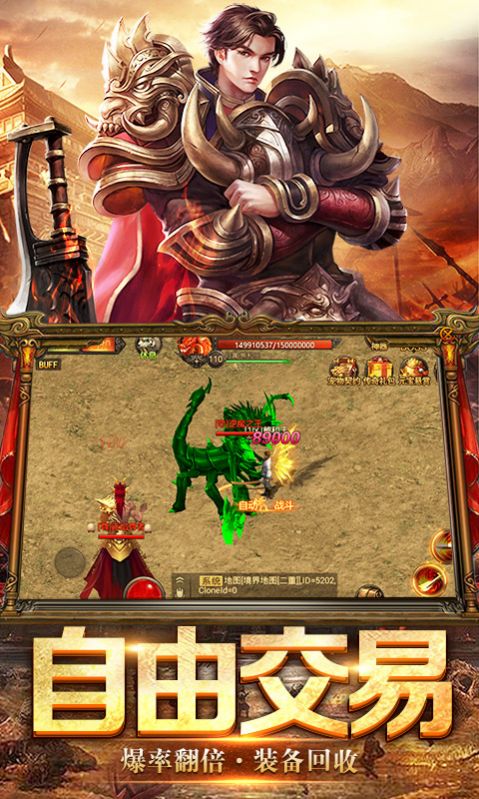 星火射击类手机游戏推荐-热血沸腾的星火射击类手机游戏,你玩过几款?(图2) 星火枪战游戏推荐_星火射击类手机游戏推荐_星火解说射击游戏