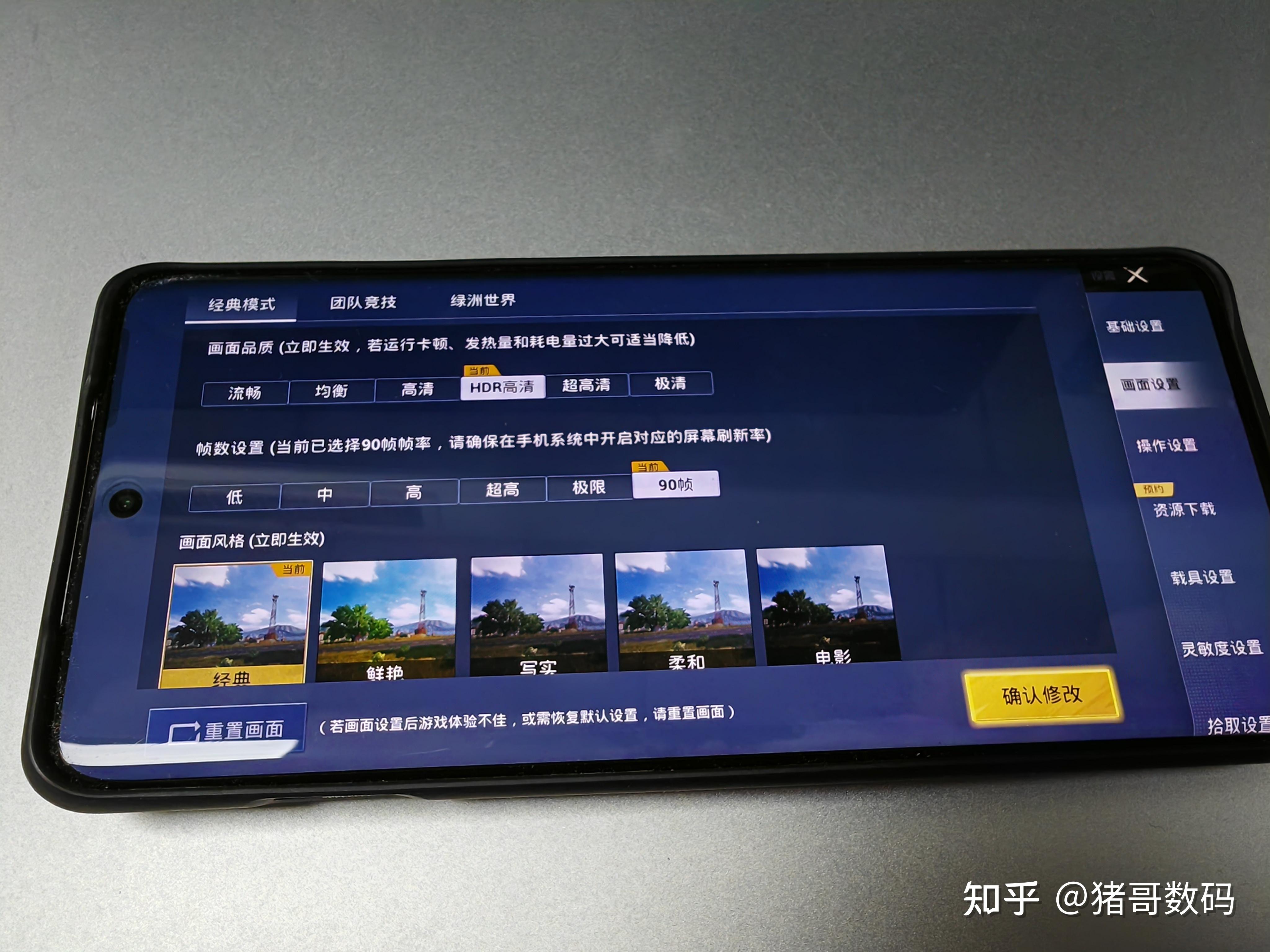 小凯游戏er_小凯推荐手机游戏_凯的游戏