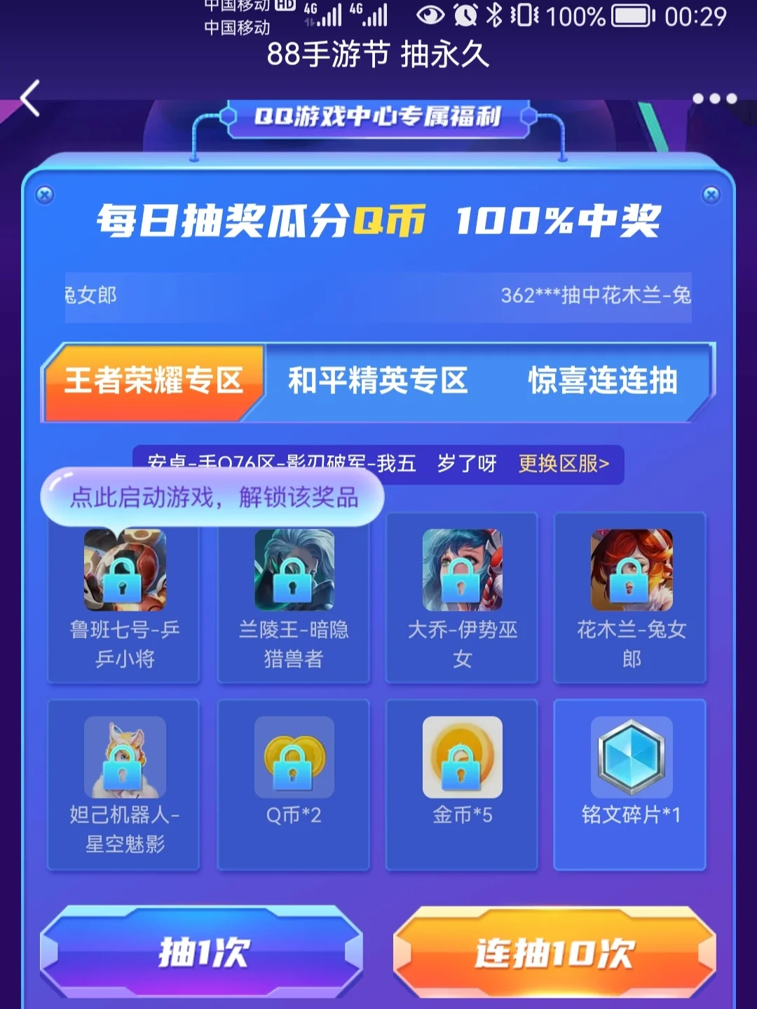 凯的游戏_小凯推荐手机游戏_小凯游戏er