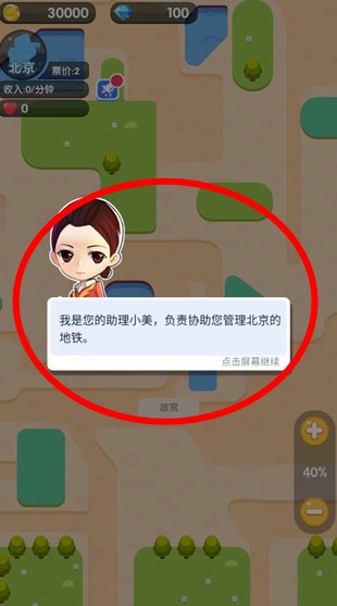 小米游戏中心免费版_小米游戏apk_小米手机免下载小游戏