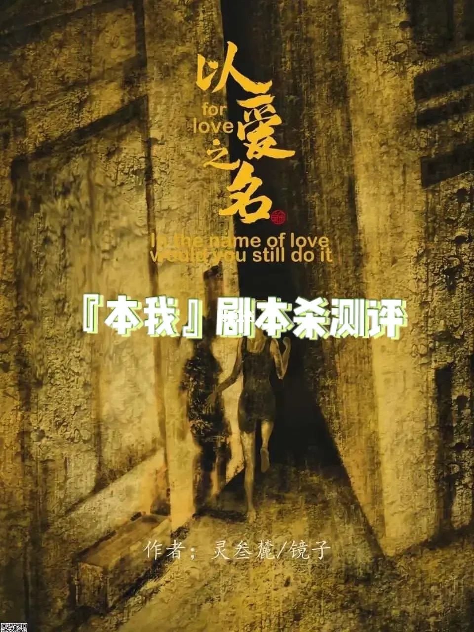 问答游戏app_问答手机游戏有哪些_问答我的手机游戏