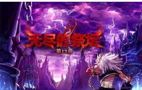 塔城手机游戏_塔城游戏_塔城app下载