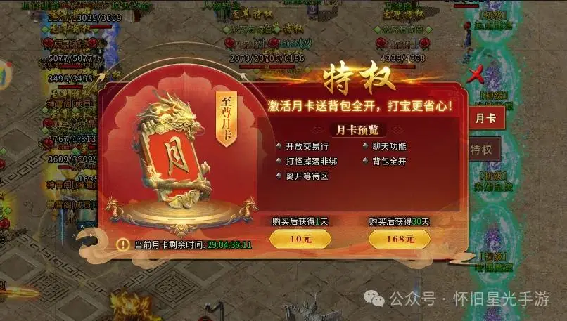 最热单机手游排行榜2020_手机最热单机游戏_很火的单机游戏手机