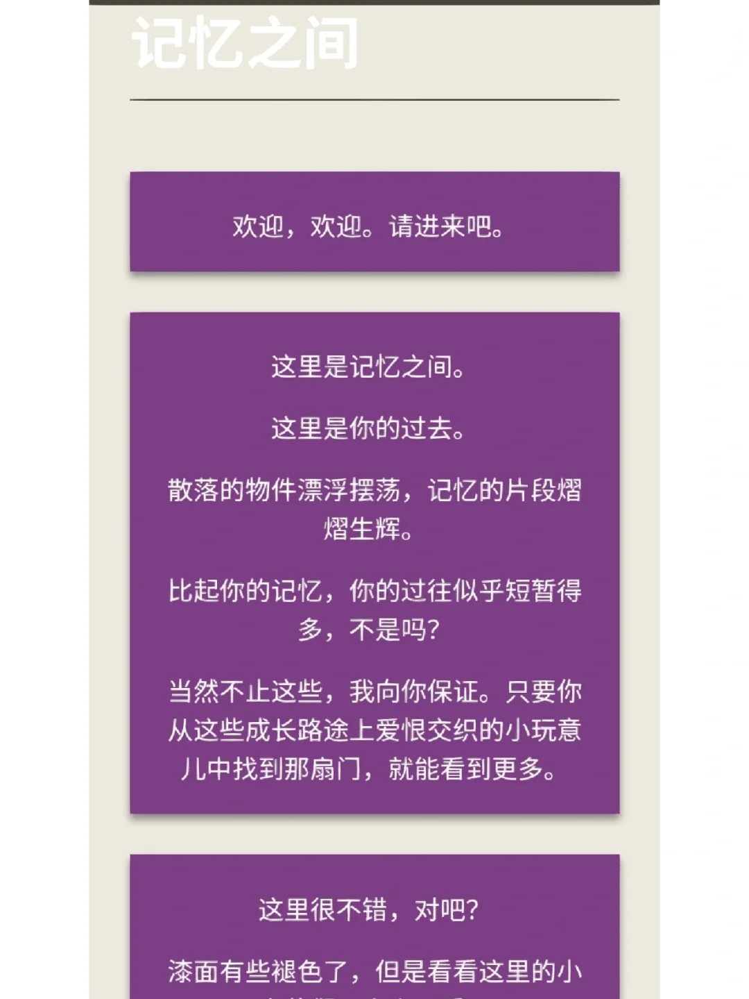 手机游戏挖土机游戏_手机挖机游戏_挖地手机游戏