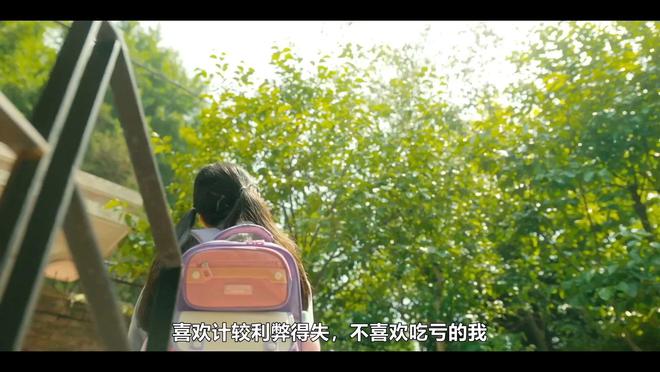 韩剧坏妈妈一共多少集-韩剧坏妈妈到底有多少集?追剧人的烦恼与期待(图2) 韩剧坏妈妈一共多少集_韩剧坏妈妈一共多少集_韩剧坏妈妈一共多少集