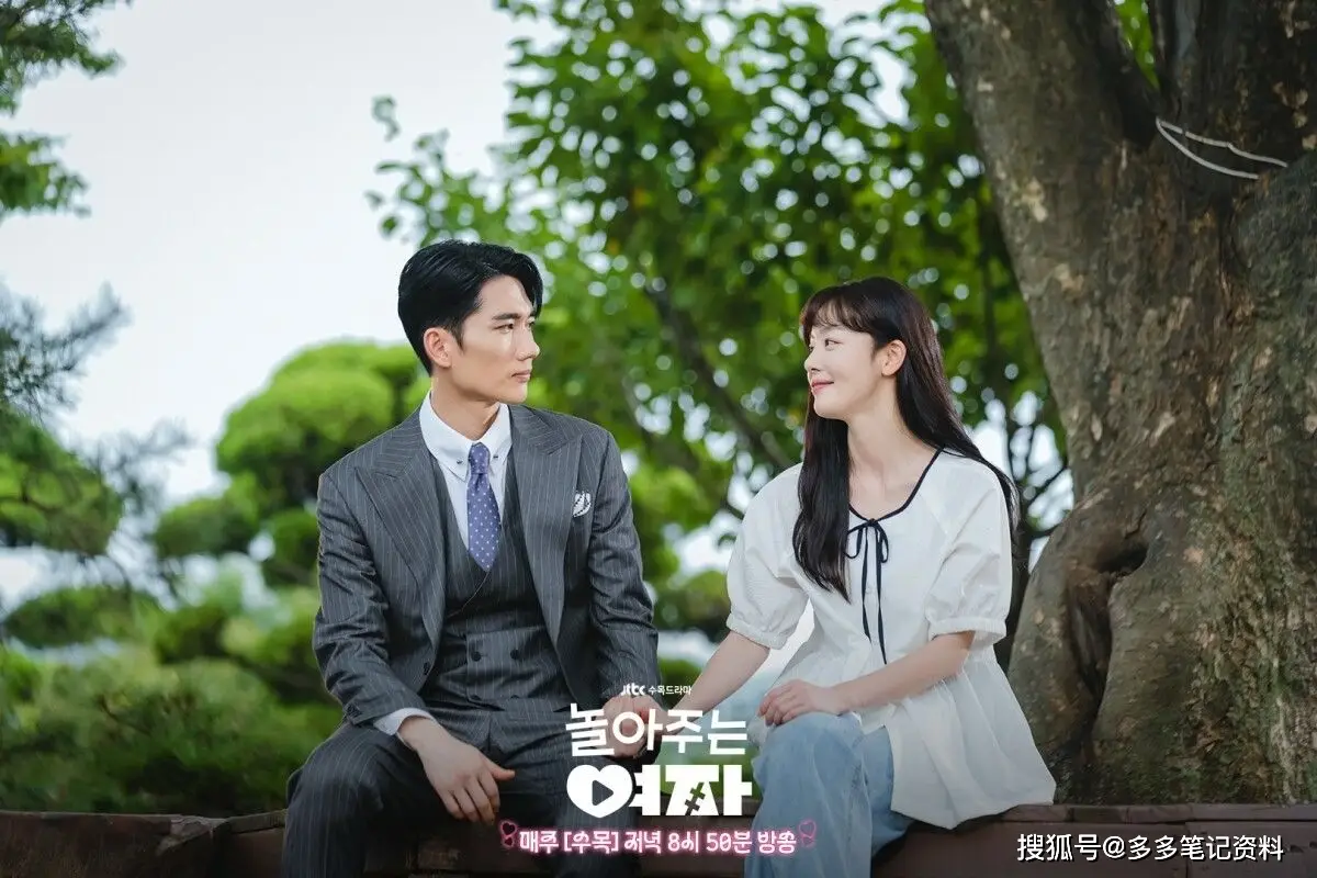 韩剧坏妈妈一共多少集-韩剧坏妈妈到底有多少集?追剧人的烦恼与期待(图5) 韩剧坏妈妈一共多少集_韩剧坏妈妈一共多少集_韩剧坏妈妈一共多少集