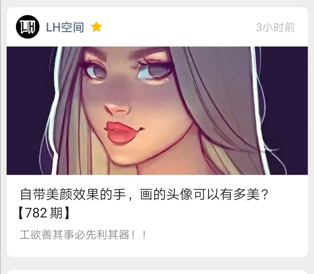 下班玩手机是废了吗_下班后玩手机_一下班就玩手机游戏说说