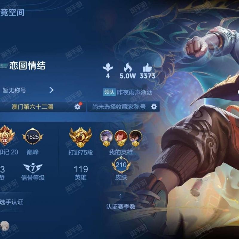 手机最热火游戏_热火的游戏是什么_热火手机游戏怎么玩