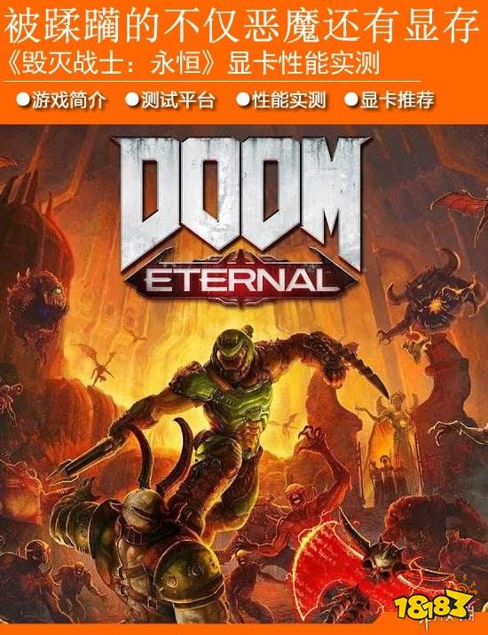 手机显卡一般多大_显卡要求不高的小游戏手机_吃显卡的手机游戏