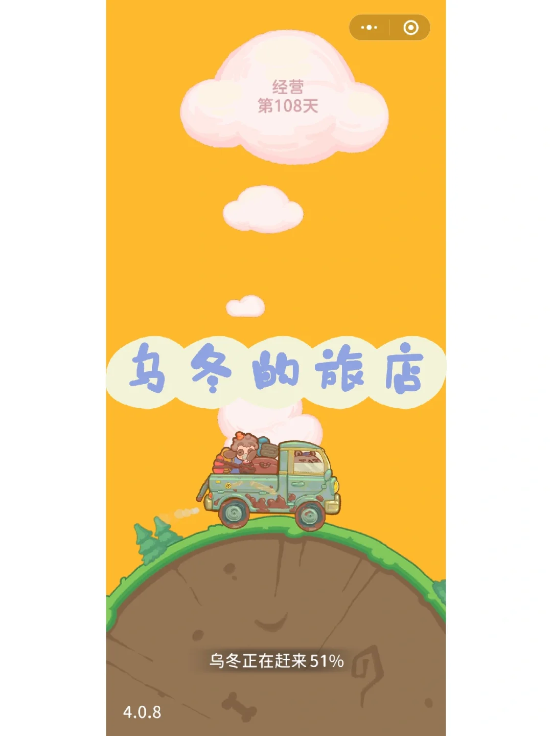 吃显卡的手机游戏_手机显卡一般多大_显卡要求不高的小游戏手机