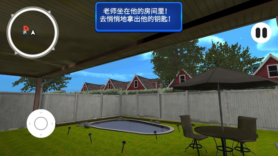 qq飞车下载手机版游戏_幽灵宿舍游戏下载手机版_幽灵房间游戏