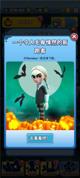 qq飞车下载手机版游戏_幽灵房间游戏_幽灵宿舍游戏下载手机版