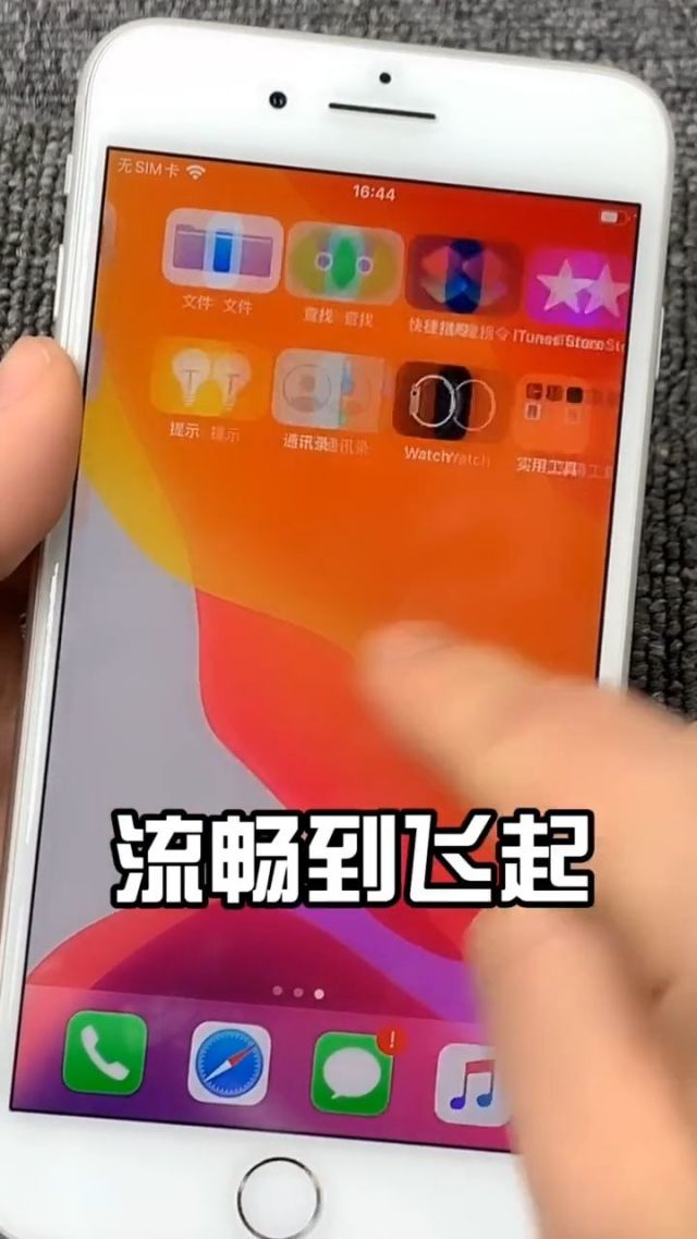 玩游戏久了手机卡顿怎么办_卡顿久办玩手机游戏会怎么样_玩手机游戏卡顿怎么办