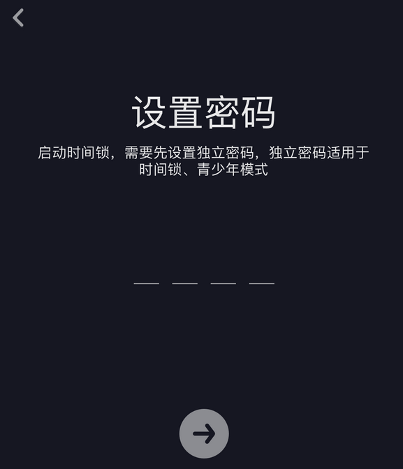 小米防游戏沉迷怎么解除_小米手机如何卡游戏防沉迷_小米卡防沉迷进游戏