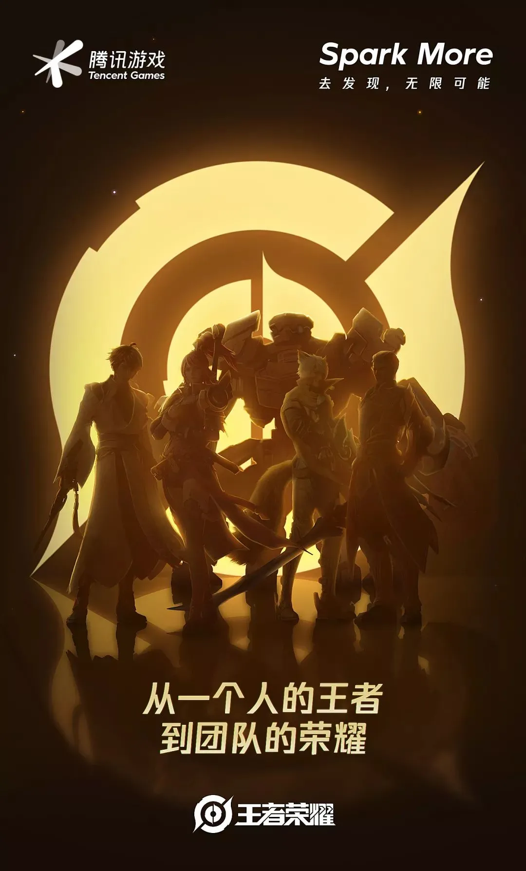 技能自由组合的游戏_自由技能手机游戏_技能自由组合手游