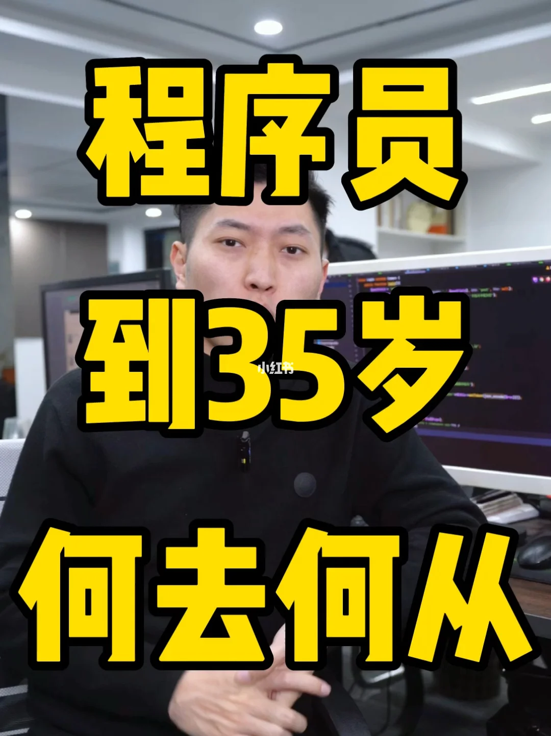 游戏公司监控玩家手机_监控玩家手机游戏公司叫什么_监控游戏软件