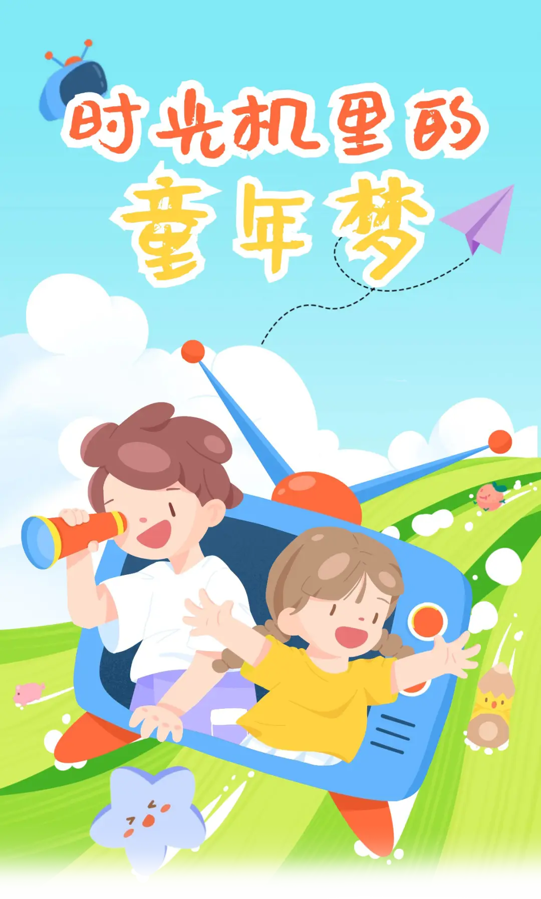 同桌游戏手机_同桌游戏手机版_同桌玩的游戏app
