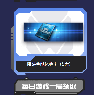推荐游戏汉化器手机版_汉化游戏软件手机版_汉化器手机版下载