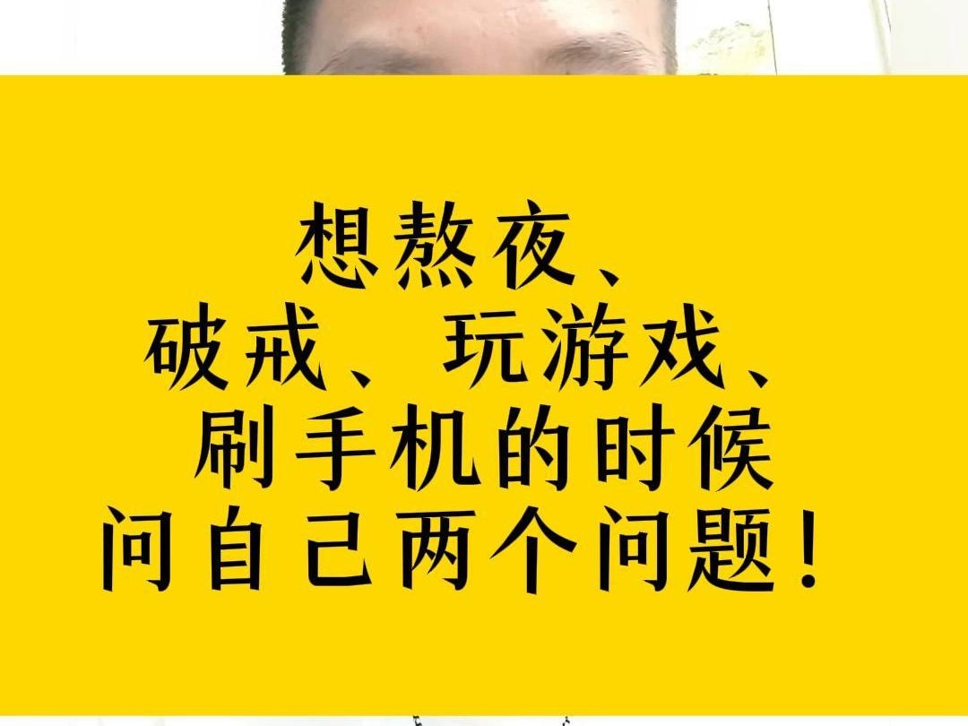 下载了手机游戏却玩不了_玩手机玩下载安装_手机玩游戏app