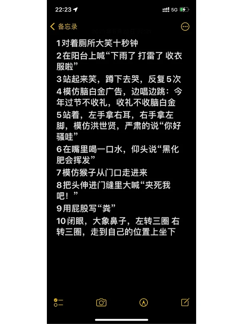 晚上玩手机头疼怎么办_晚上玩手机头疼怎么回事_晚上玩手机游戏睡觉头疼