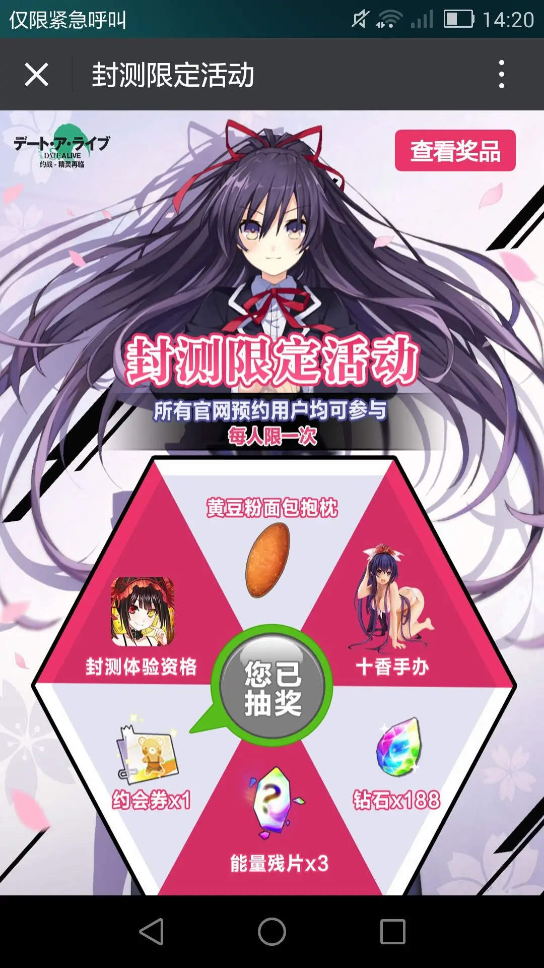 无线登录网手机游戏有哪些_无线网手机登录不了游戏_无线登录网手机游戏怎么用
