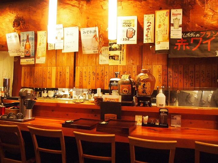 深夜食堂日本主题曲中文名字_深夜食堂日本_深夜食堂日本版小寿寿