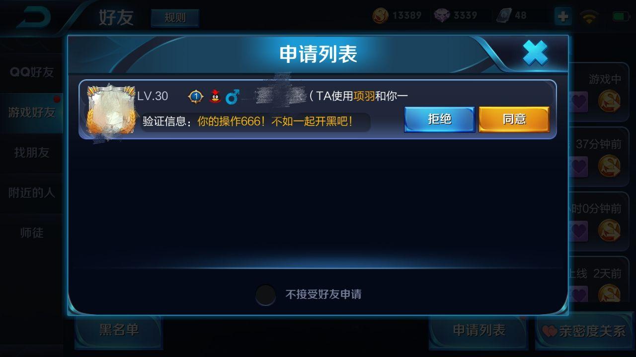 玩手机游戏的小孩图片可爱_可爱小孩子手机壁纸_可爱小孩照片真人