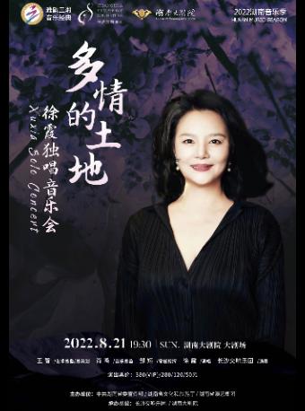 音乐游戏节奏游戏手机_节奏类音游_节奏音乐的游戏