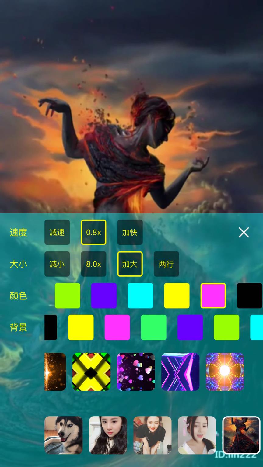 miui游戏弹幕_开小米弹幕手机游戏怎么设置_小米手机开游戏弹幕怎么开