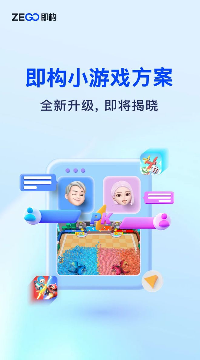 小米手机开游戏弹幕怎么开_miui游戏弹幕_开小米弹幕手机游戏怎么设置