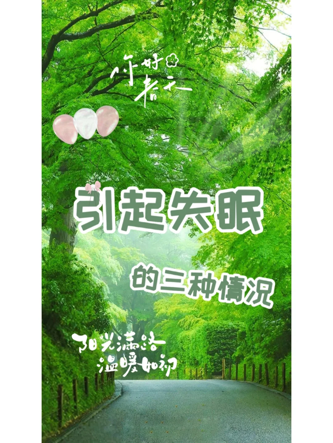 耳朵旁有小耳朵的人怎么样_微信旁边的小耳朵是什么意思_耳朵旁边有小耳朵的人怎么样