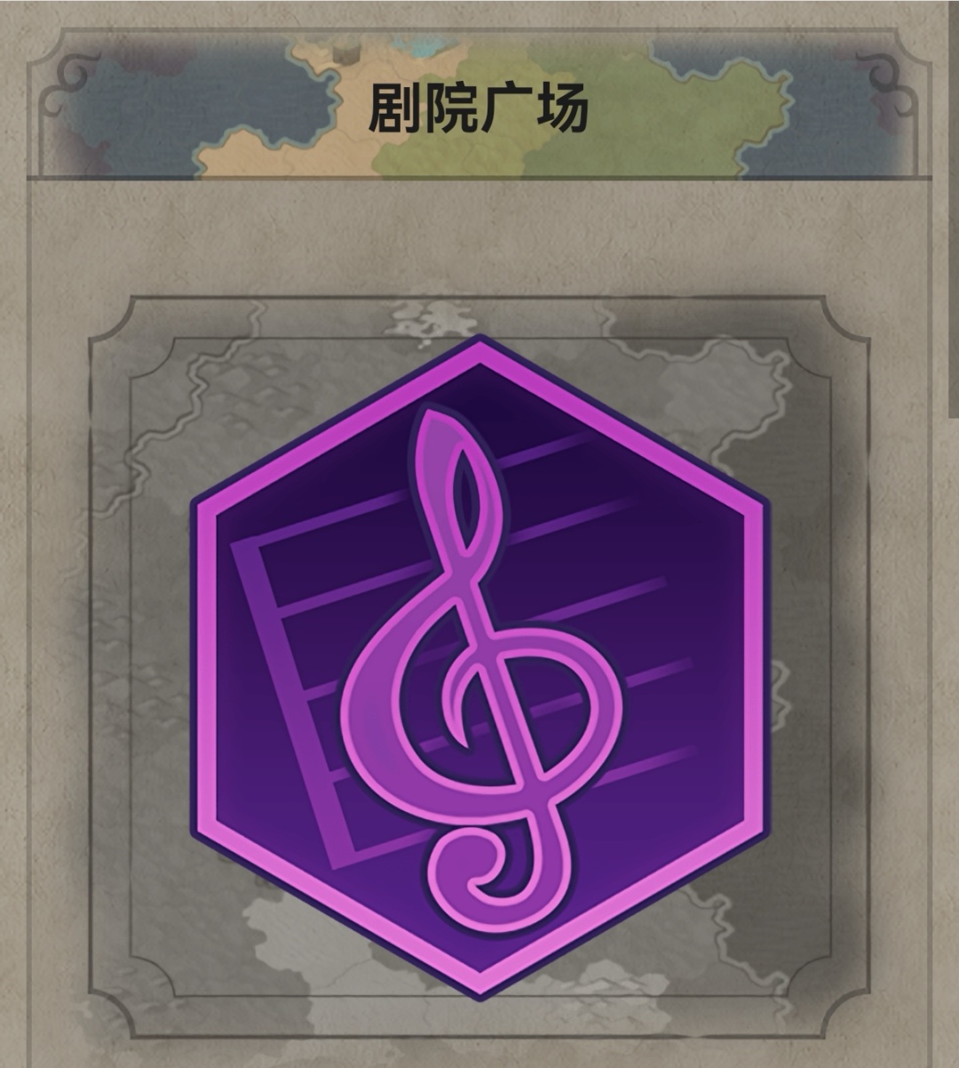 文明系列游戏手机版_文明6从哪下手机版游戏_文明手游版下载