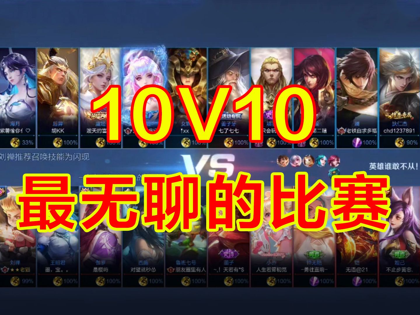 无聊的一天怎么玩手机游戏_每天玩手机好无聊_每天玩手机无聊