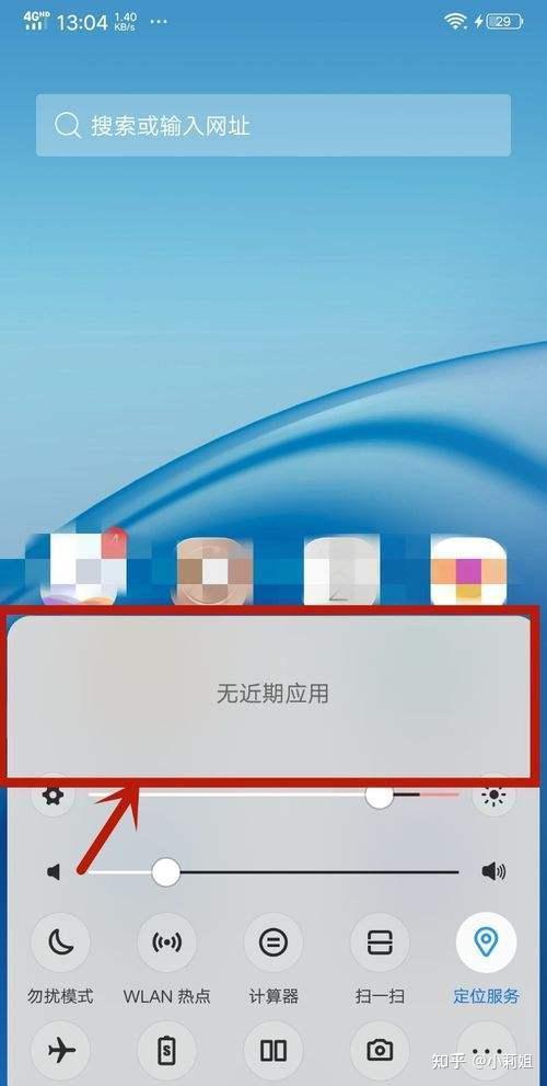 打游戏手机发热会掉帧吗_玩游戏手机烫会坏吗_玩游戏手机发热会脱胶吗