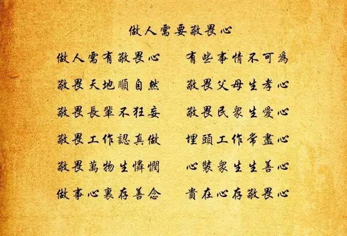 月经量少颜色黑褐色是什么原因_七月半3_月亮的拼音