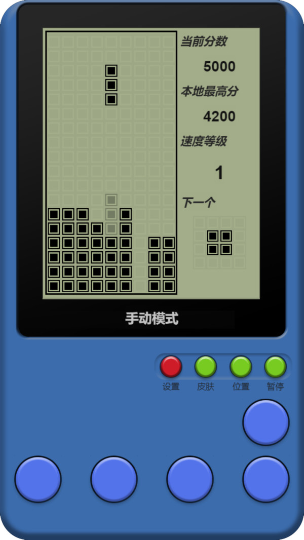 童年玩手机小游戏作文_童年玩游戏的作文600_小学生玩手机游戏的作文