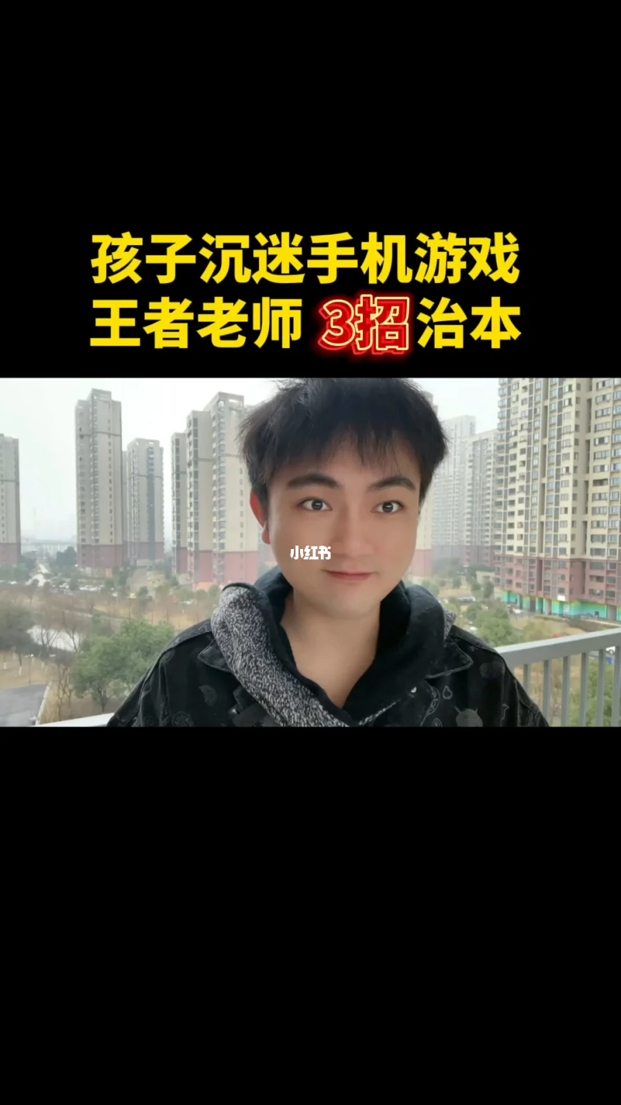 小班手机游戏教案_小班玩手机游戏_小班玩手机游戏教案