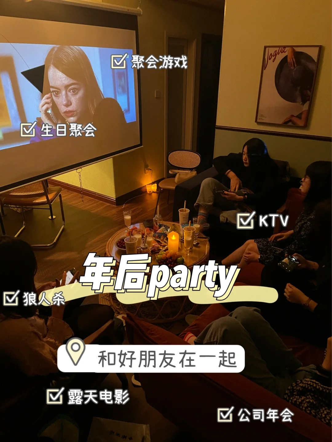 同学聚餐玩手机游戏违法吗-同学聚餐玩手机引争议,你怎么看?(图3) 违法聚餐玩同学手机游戏违法吗_同学聚会玩手机_同学聚餐玩手机游戏违法吗