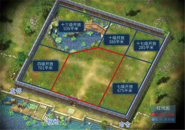 系统家园手机游戏下载安装_家园下载中文版_家园正版下载